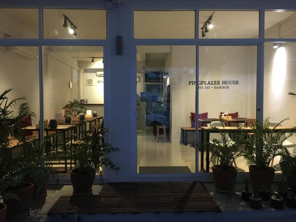 Bed and Breakfast Pingplalee Female House Bangkok Zewnętrze zdjęcie